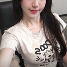 ˵DHɮ